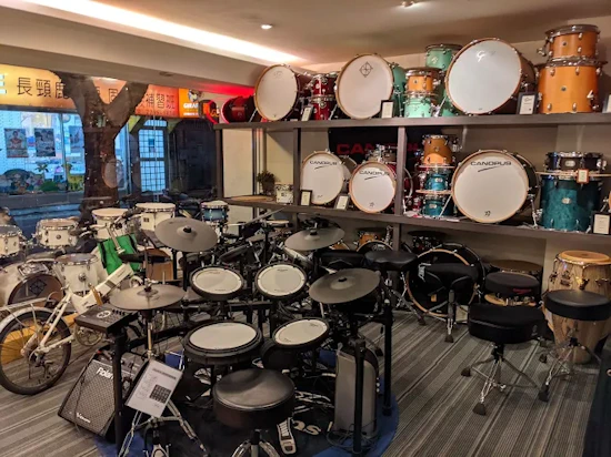 268 Music Store