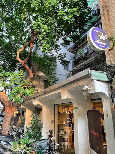 268 Music Store
