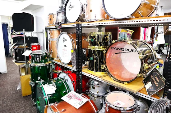 Canopus Custom Shop