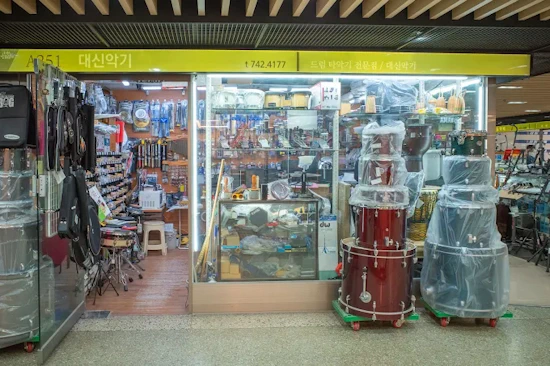 Daeshin Instruments