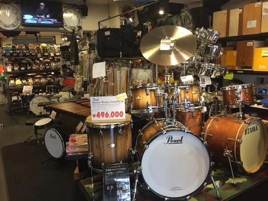 Drum Shop ACT