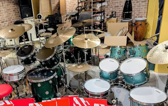 Drums Proshop Gateway