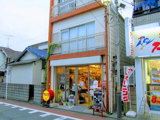 Drums Proshop Gateway