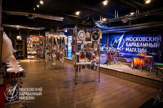 Moscow Drum Sop