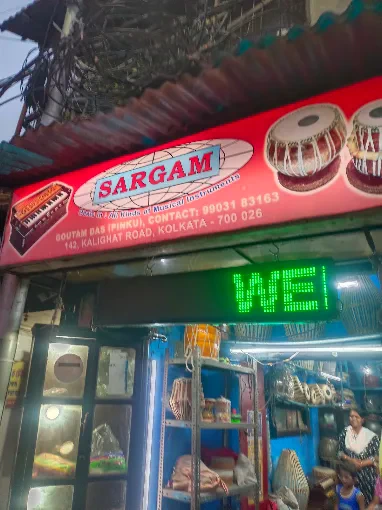 Sargam Tabla Store