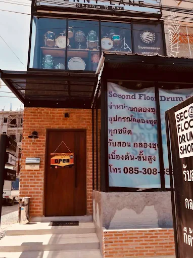 Second Floor Drum Shop