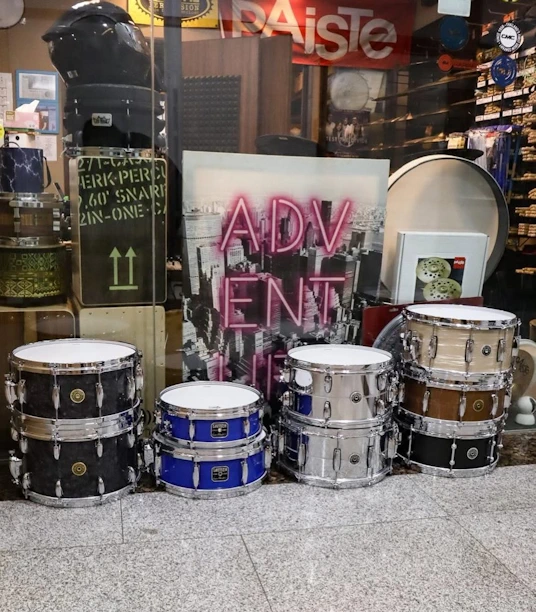 Singapore Drum Shop