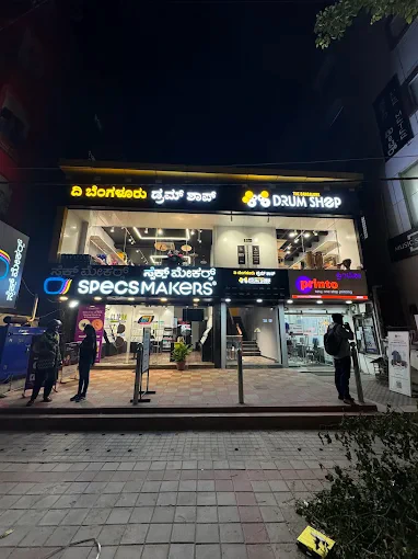 The Bangalore Drum Shop