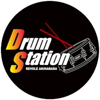 Drum Station